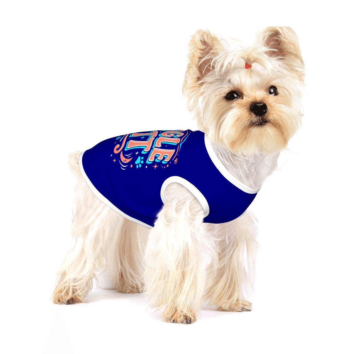 Wiggle Butt Small Dog Shirt